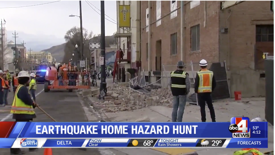 earthquake damage with the invitation to search your home for hazards that could fall over in an earthquake